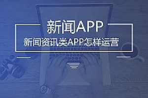 广州软件开发,广州软件公司排名