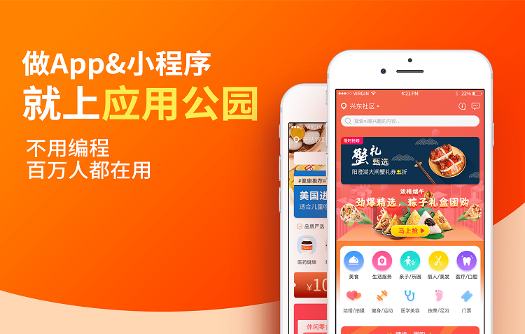 添加角色按钮。