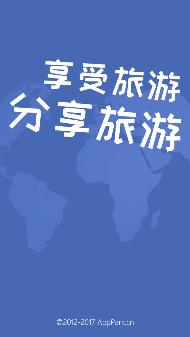 1502185810402.jpg