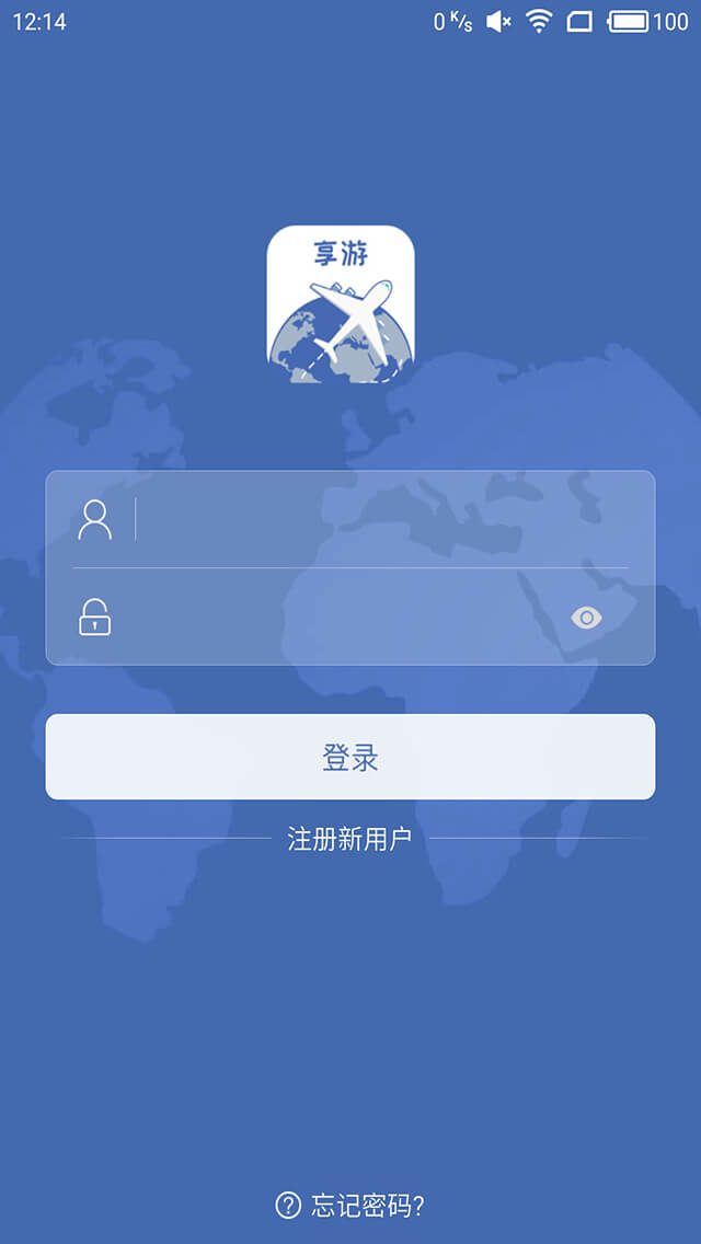 1502185815287.jpg
